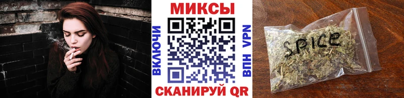 мориарти Telegram  Белинский  БУТИРАТ GHB 