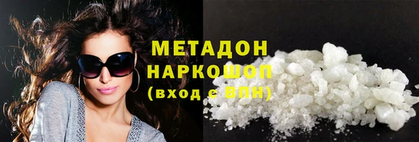 винт Пролетарск