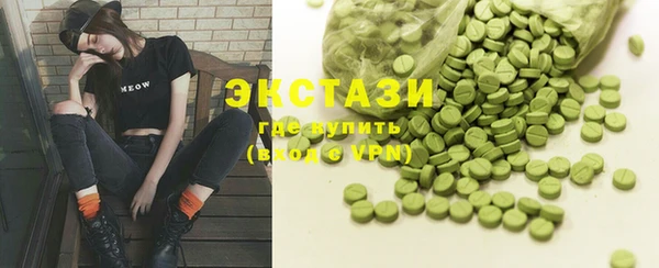mix Покров