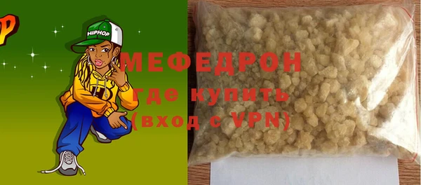 mix Покров