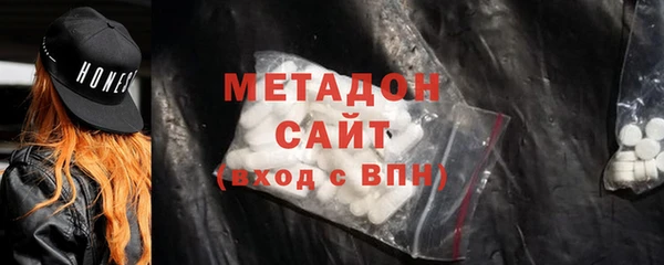 Альфа ПВП Орехово-Зуево