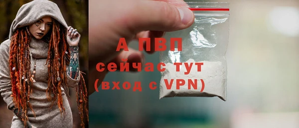 mix Покров