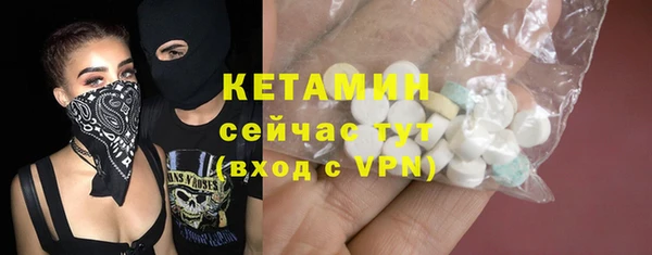 марки lsd Приозерск