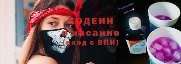винт Пролетарск
