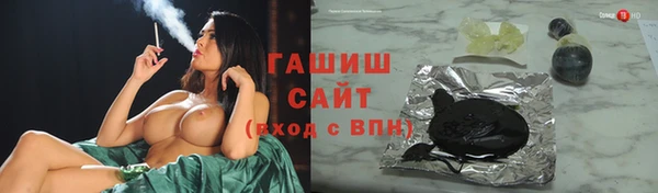 mix Покров