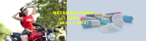 марки lsd Приозерск