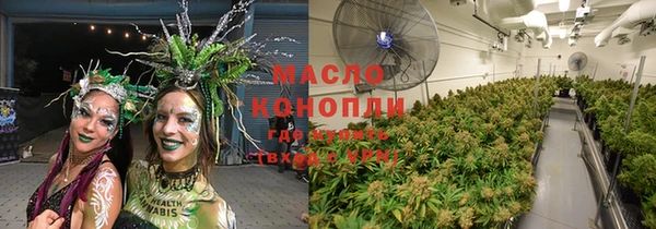 марки lsd Приозерск