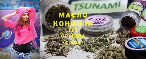 марки lsd Приозерск