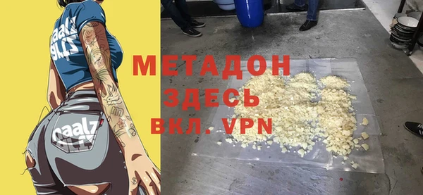 mix Покров