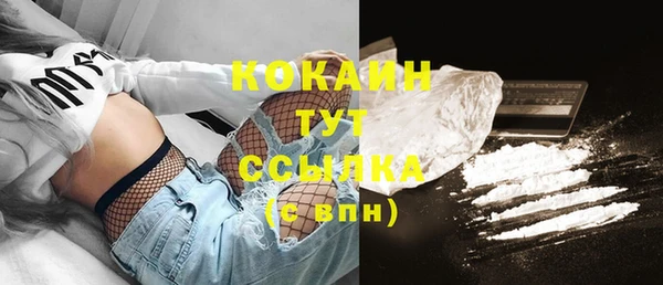 mix Покров