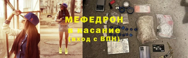винт Пролетарск