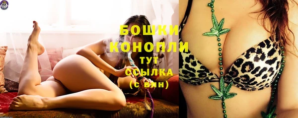 каннабис Белоозёрский