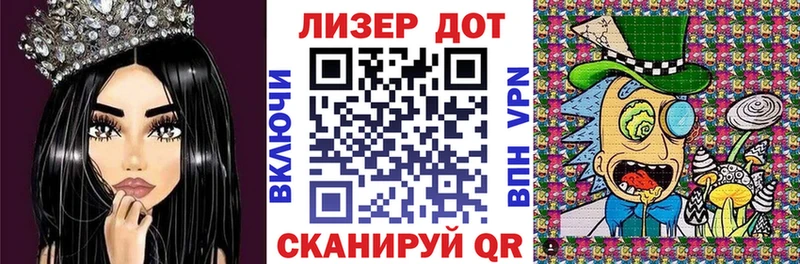 купить наркотик  Белинский  Марки NBOMe 1,5мг 